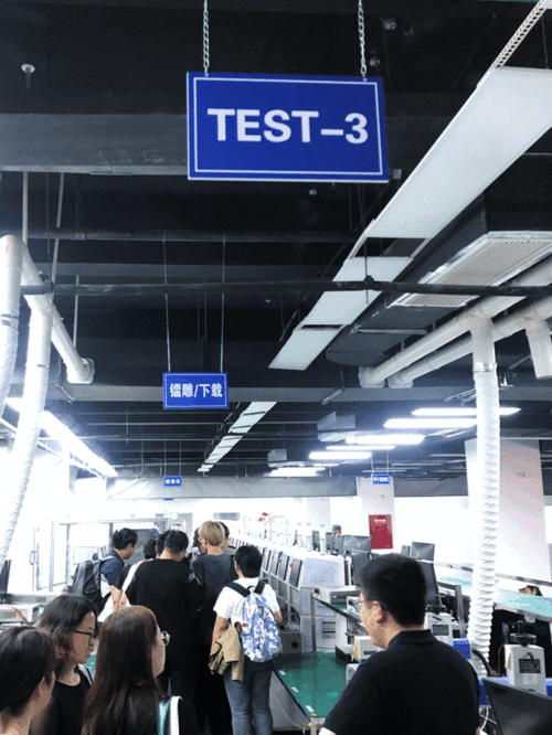 从卷王做起 走进合宙智能工厂 合佳科技