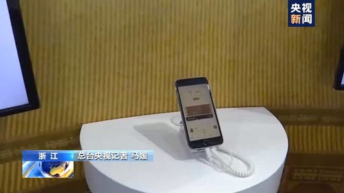 最新有趣的科技产品都在这里 来 互联网之光 看l5级自动驾驶汽车